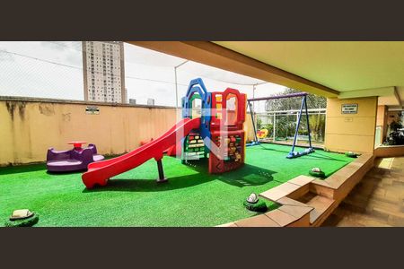 Apartamento à venda com 56m², 2 quartos e 1 vaga Apartamento à venda com 56m², 2 quartos e 1 vagaÁrea comum