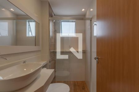 Apartamento à venda com 50m², 2 quartos e 1 vaga Apartamento à venda com 50m², 2 quartos e 1 vagaBanheiro Social