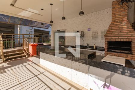 Apartamento à venda com 50m², 2 quartos e 1 vaga Apartamento à venda com 50m², 2 quartos e 1 vagaÁrea comum - Espaço Gourmet