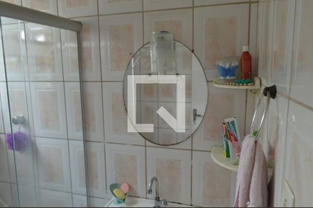 Casa de condomínio para alugar com 230m², 6 quartos e 2 vagas Casa de condomínio para alugar com 230m², 6 quartos e 2 vagasBanheiro