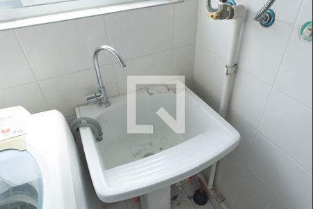 Apartamento para alugar com 45m², 1 quarto e 1 vagaLavanderia