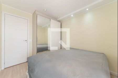 Apartamento para alugar com 45m², 1 quarto e 1 vagaQuarto