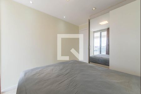 Apartamento para alugar com 45m², 1 quarto e 1 vagaQuarto