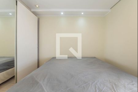 Quarto de apartamento para alugar com 1 quarto, 45m² em Brooklin, São Paulo