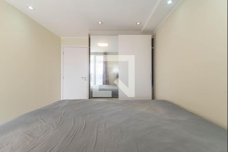 Apartamento para alugar com 45m², 1 quarto e 1 vagaQuarto