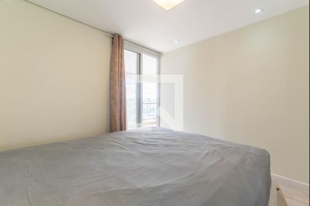 Apartamento para alugar com 45m², 1 quarto e 1 vagaQuarto