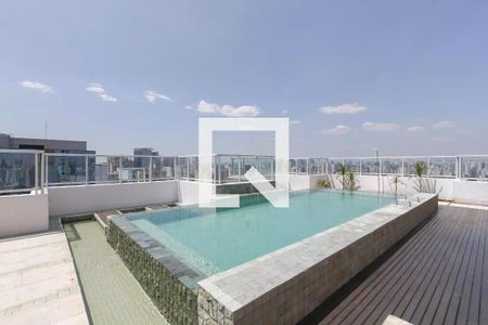 Apartamento para alugar com 45m², 1 quarto e 1 vagaPiscina