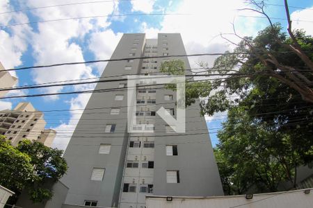 Apartamento para alugar com 47m², 1 quarto e 1 vaga Apartamento para alugar com 47m², 1 quarto e 1 vagaFachada