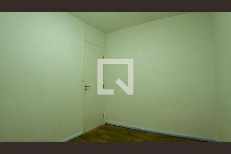 Apartamento para alugar com 47m², 1 quarto e 1 vaga Apartamento para alugar com 47m², 1 quarto e 1 vagaQuarto 1