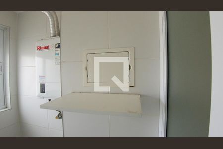 Apartamento para alugar com 47m², 1 quarto e 1 vaga Apartamento para alugar com 47m², 1 quarto e 1 vagaCozinha