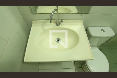 Apartamento para alugar com 47m², 1 quarto e 1 vaga Apartamento para alugar com 47m², 1 quarto e 1 vagaBanheiro
