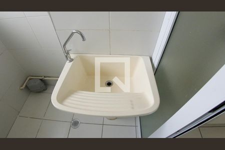Apartamento para alugar com 47m², 1 quarto e 1 vaga Apartamento para alugar com 47m², 1 quarto e 1 vagaÁrea de Serviço