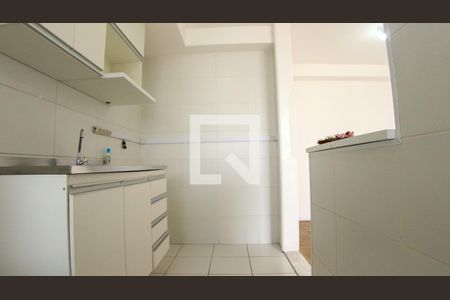 Apartamento para alugar com 47m², 1 quarto e 1 vaga Apartamento para alugar com 47m², 1 quarto e 1 vagaCozinha