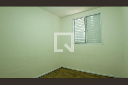 Apartamento para alugar com 47m², 1 quarto e 1 vaga Apartamento para alugar com 47m², 1 quarto e 1 vagaQuarto 1
