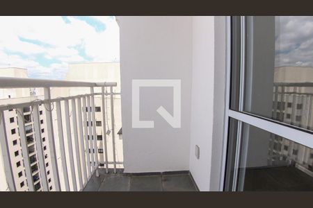 Varanda da Sala de apartamento para alugar com 1 quarto, 47m² em Vila Prudente, São Paulo