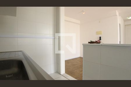Apartamento para alugar com 47m², 1 quarto e 1 vaga Apartamento para alugar com 47m², 1 quarto e 1 vagaCozinha