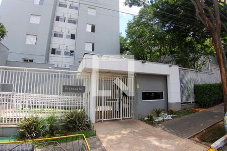 Apartamento para alugar com 47m², 1 quarto e 1 vaga Apartamento para alugar com 47m², 1 quarto e 1 vagaFachada