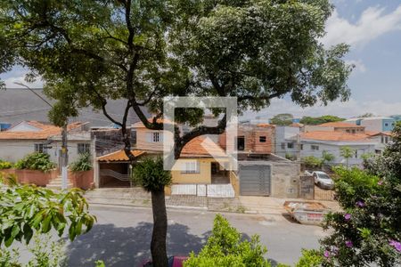 Vista Varanda Quarto de casa à venda com 1 quarto, 462m² em Vila Ré, São Paulo