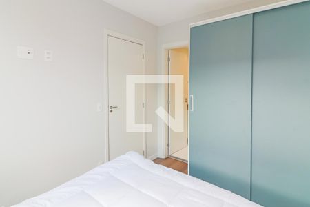 Quarto de apartamento para alugar com 1 quarto, 24m² em Butantã, São Paulo