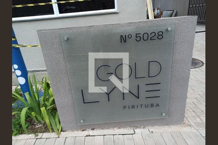 Apartamento à venda com 39m², 1 quarto e sem vagaCondomínio