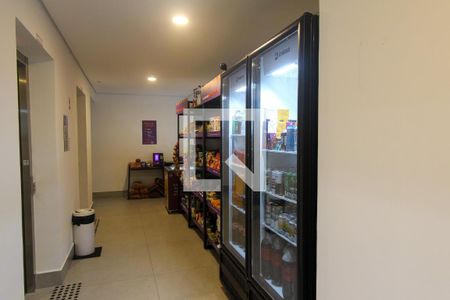 Apartamento à venda com 91m², 3 quartos e 1 vagaÁrea comum