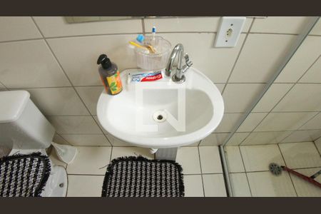 Apartamento à venda com 48m², 2 quartos e 1 vagaBanheiro