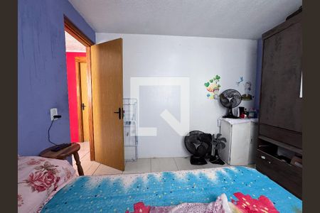 Apartamento para alugar com 42m², 2 quartos e 1 vagaQuarto