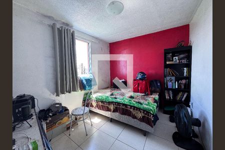 Apartamento para alugar com 42m², 2 quartos e 1 vagaQuarto 2