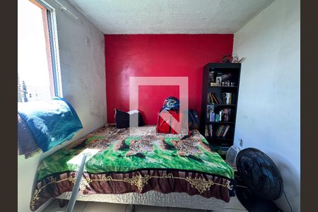 Apartamento para alugar com 42m², 2 quartos e 1 vagaQuarto 2