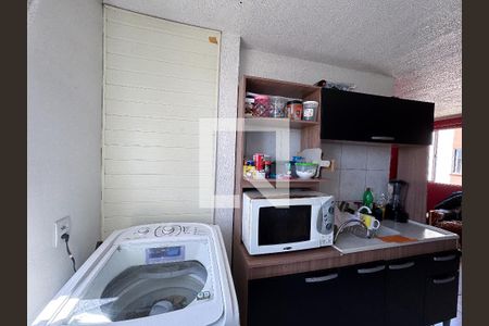 Apartamento para alugar com 42m², 2 quartos e 1 vagaLavanderia 