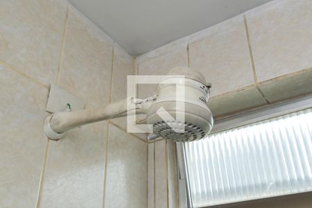 Apartamento à venda com 69m², 2 quartos e 1 vagaBanheiro