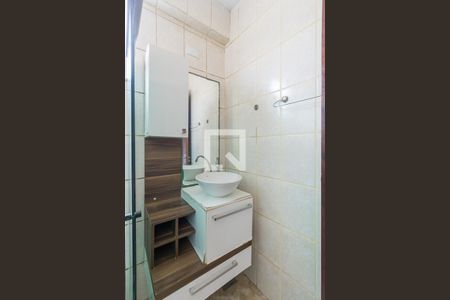 Apartamento à venda com 69m², 2 quartos e 1 vagaBanheiro