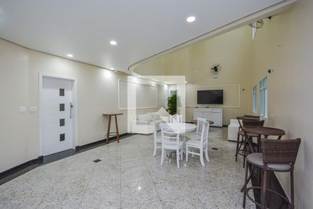 Casa à venda com 162m², 4 quartos e 2 vagasÁrea comum