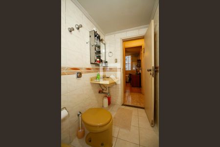 Apartamento à venda com 128m², 3 quartos e 1 vaga Apartamento à venda com 128m², 3 quartos e 1 vagaBanheiro Social