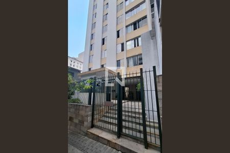 Apartamento à venda com 128m², 3 quartos e 1 vaga Apartamento à venda com 128m², 3 quartos e 1 vagaFachada do Prédio