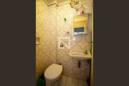 Apartamento à venda com 128m², 3 quartos e 1 vaga Apartamento à venda com 128m², 3 quartos e 1 vagaBanheiro de Serviço