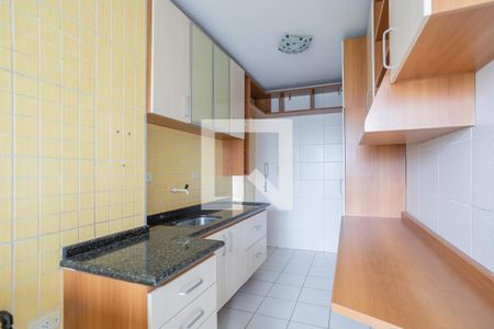 Apartamento para alugar com 64m², 2 quartos e 1 vaga Apartamento para alugar com 64m², 2 quartos e 1 vagaCozinha e área de serviço