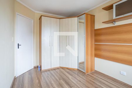 Apartamento para alugar com 64m², 2 quartos e 1 vaga Apartamento para alugar com 64m², 2 quartos e 1 vagaQuarto 2