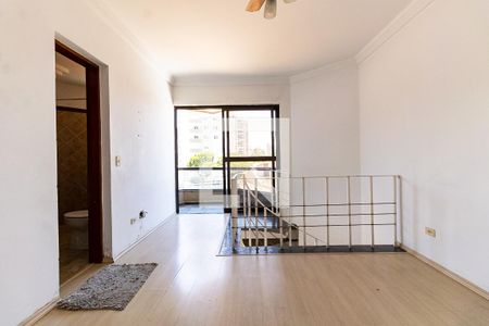 Suíte de apartamento para alugar com 1 quarto, 40m² em Aclimação, São Paulo