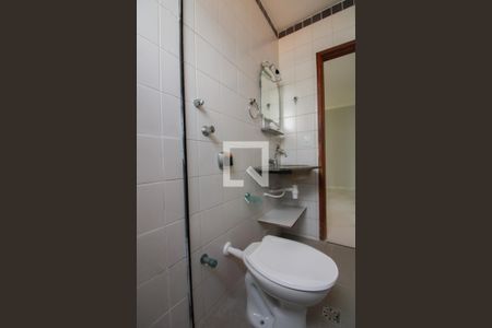 Apartamento à venda com 65m², 2 quartos e 2 vagasBanheiro 