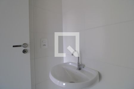 Apartamento à venda com 34m², 2 quartos e sem vagaBanheiro