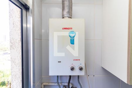 Apartamento para alugar com 49m², 2 quartos e 1 vaga Apartamento para alugar com 49m², 2 quartos e 1 vagaAquecedor