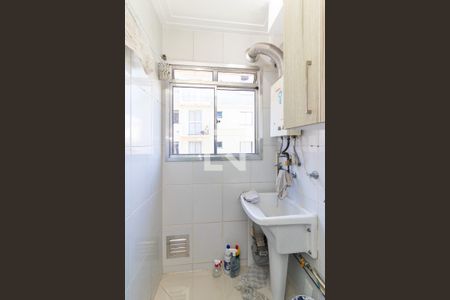 Apartamento para alugar com 49m², 2 quartos e 1 vaga Apartamento para alugar com 49m², 2 quartos e 1 vagaÁrea de Serviço