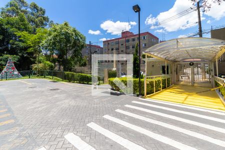 Apartamento para alugar com 49m², 2 quartos e 1 vaga Apartamento para alugar com 49m², 2 quartos e 1 vagaPortaria