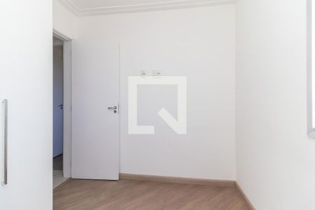 Apartamento para alugar com 49m², 2 quartos e 1 vaga Apartamento para alugar com 49m², 2 quartos e 1 vagaQuarto 2