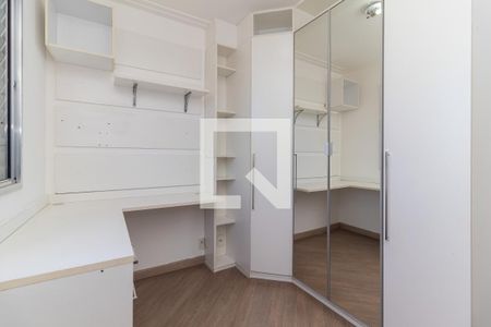 Apartamento para alugar com 49m², 2 quartos e 1 vaga Apartamento para alugar com 49m², 2 quartos e 1 vagaQuarto 2