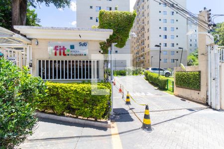 Apartamento para alugar com 49m², 2 quartos e 1 vaga Apartamento para alugar com 49m², 2 quartos e 1 vagaFachada