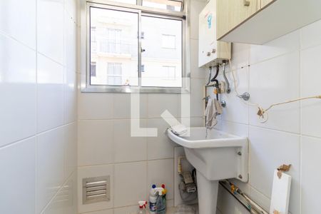 Apartamento para alugar com 49m², 2 quartos e 1 vaga Apartamento para alugar com 49m², 2 quartos e 1 vagaÁrea de Serviço