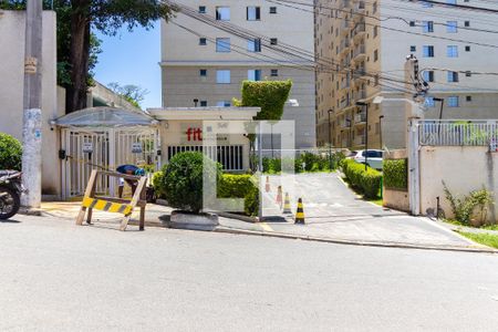 Apartamento para alugar com 49m², 2 quartos e 1 vaga Apartamento para alugar com 49m², 2 quartos e 1 vagaFachada
