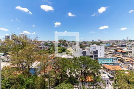 Apartamento para alugar com 49m², 2 quartos e 1 vaga Apartamento para alugar com 49m², 2 quartos e 1 vagaVista da Varanda